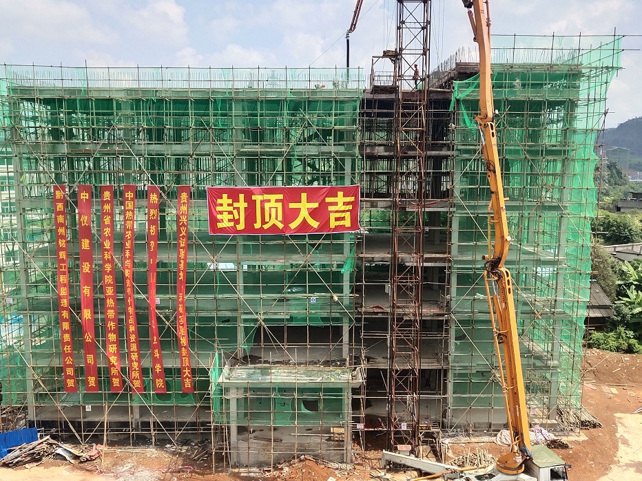 QQ图片20200902152340.jpg