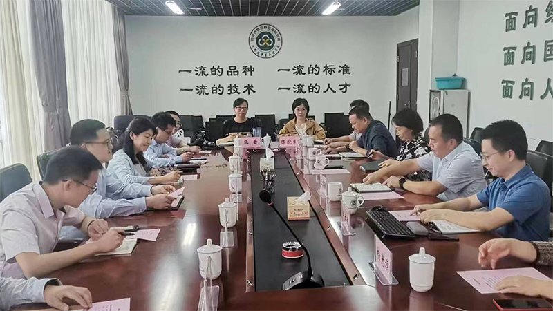 微信图片_20230406143556.jpg