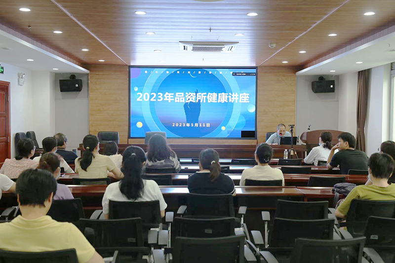 微信图片_20230511164914.jpg