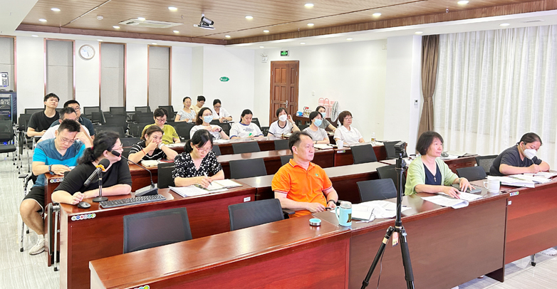 工会会议5.12.jpg