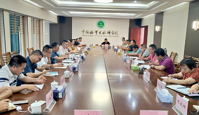 微信图片_20240513082357.jpg