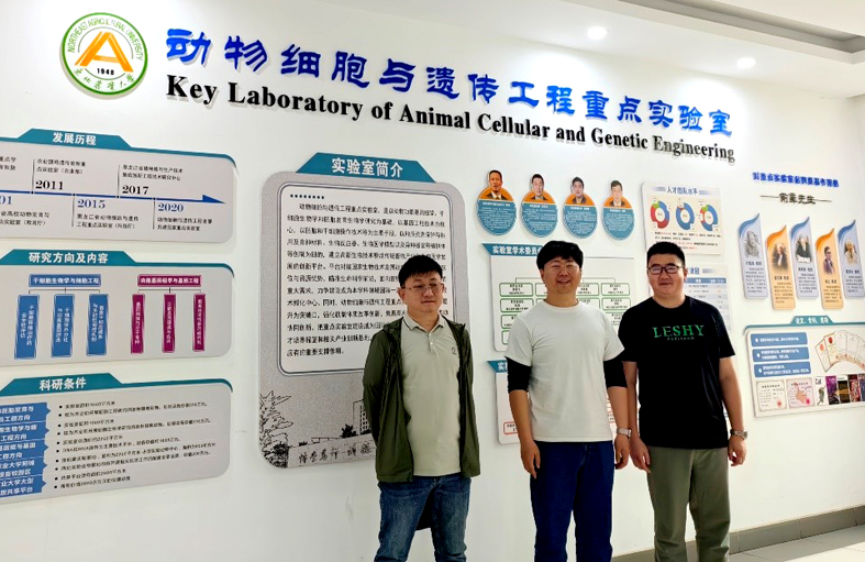 畜牧中心2.jpg