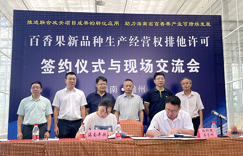 微信图片_20240709232602-002.jpg