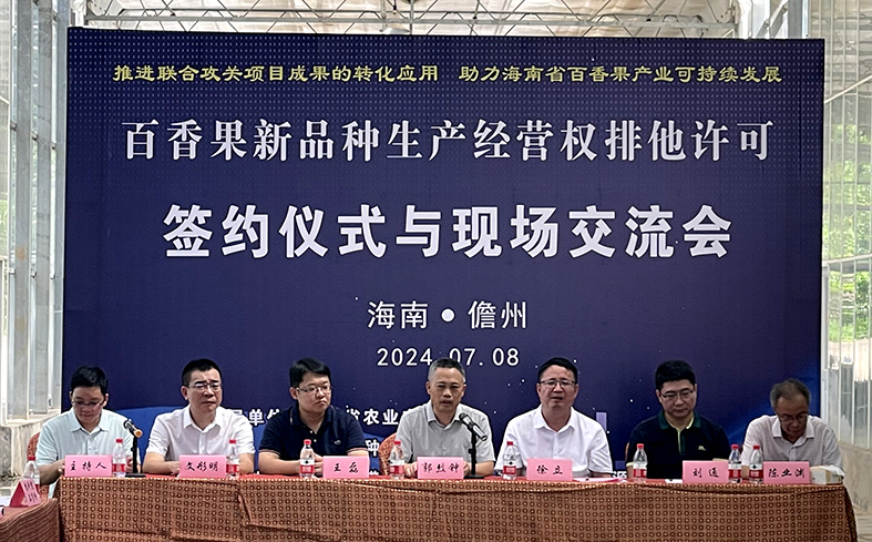 微信图片_20240709232534001.jpg