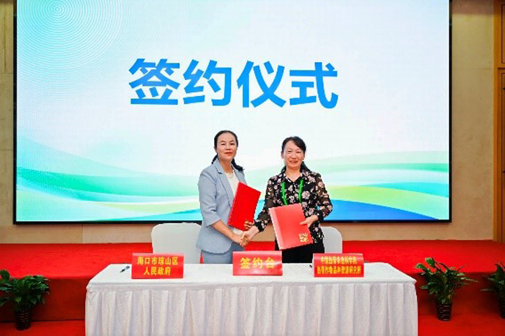 现场观摩会7.jpg