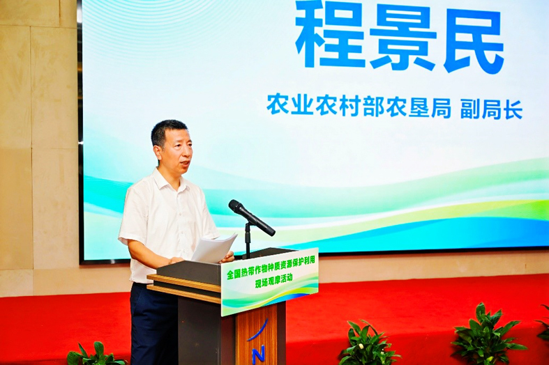 现场观摩会1.jpg