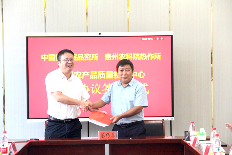黔东南1.jpg