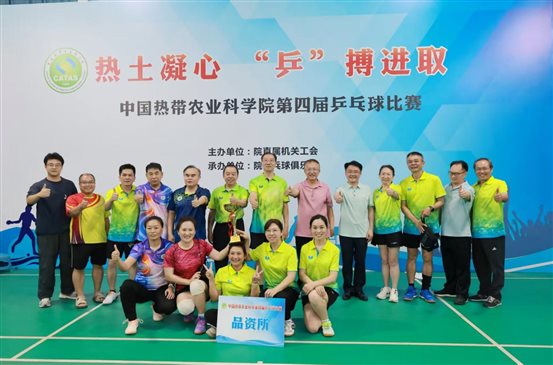 b2cd62b4c3f02b35ec111c52454b466