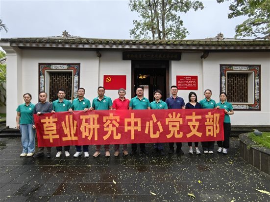 IMG_20251027_114241_1