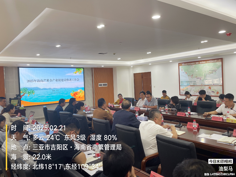 图片3-1.png