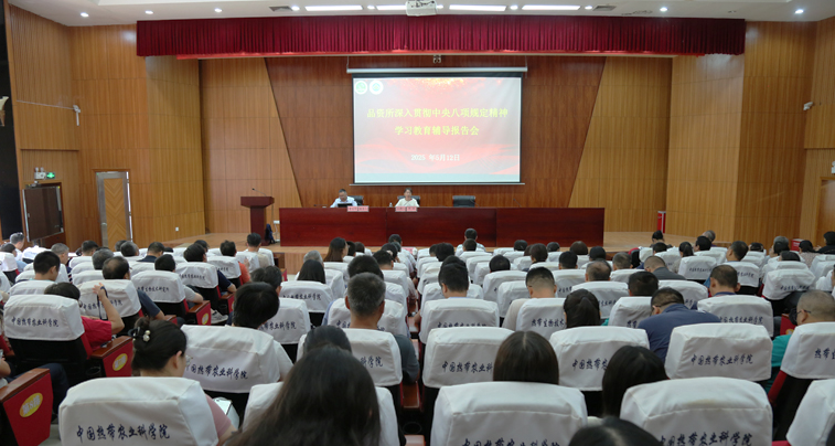 图2.png