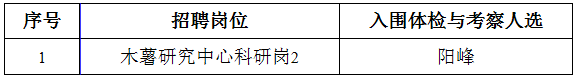 1748337937944.jpg