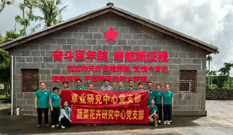 图片3.png