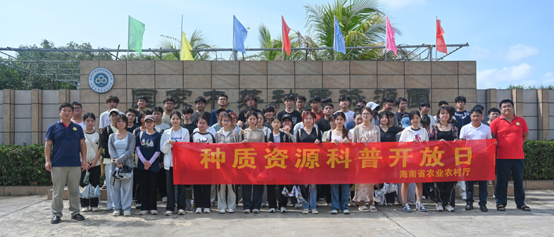 2大合影-1.jpg