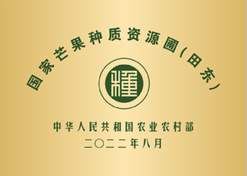 图4.png